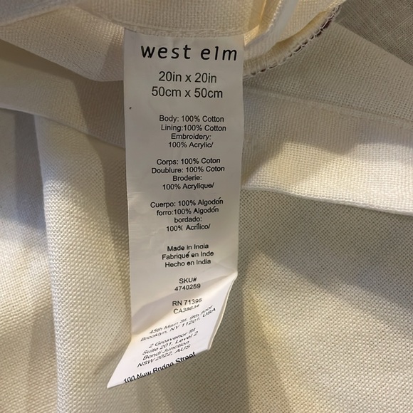 West Elm Multi-Colored Pillow Cover 20" x 20" - Picture 6 of 7